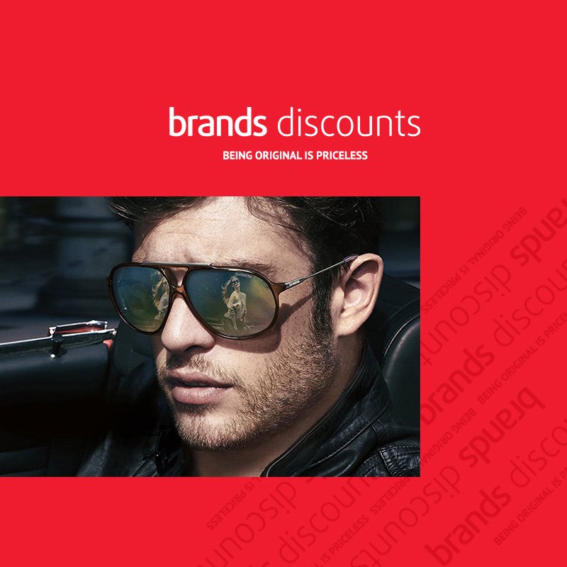 brand_discounts_feature